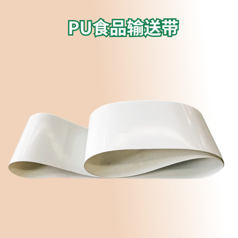 PUʳƷ����ɫʳƷ�����ӻ��±�������Ƥ�� 