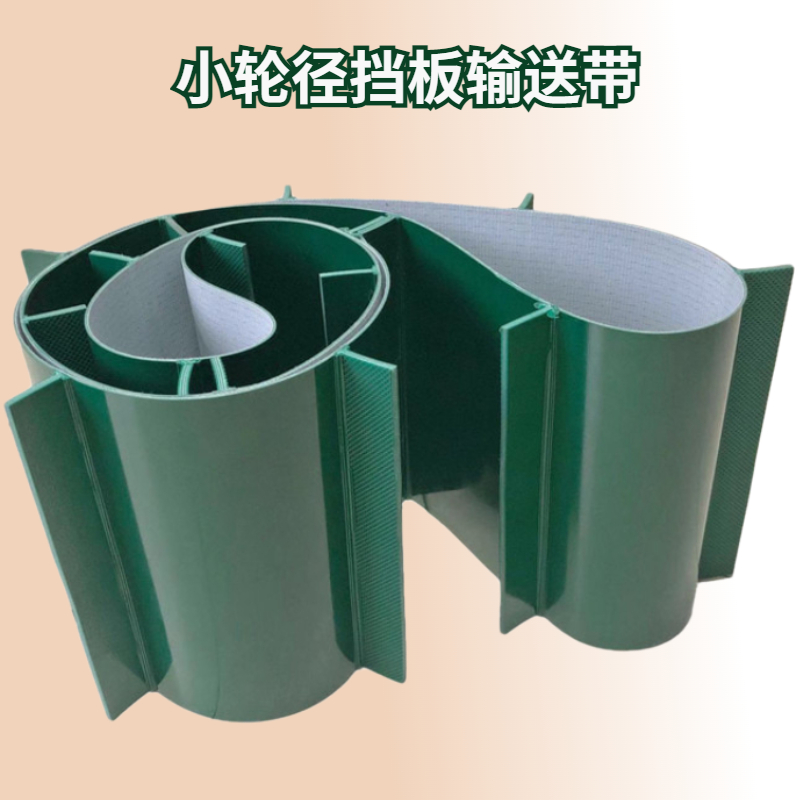 �޵���С�־�90��ֱ�ǵ������ʹ�