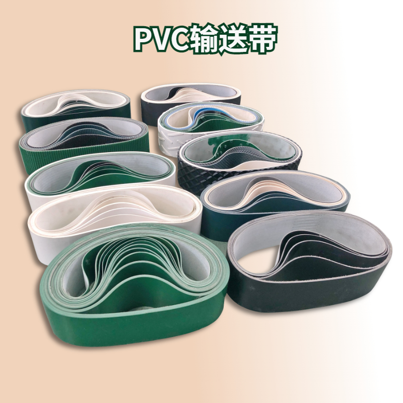 PVC�ֻ������������ʹ� 