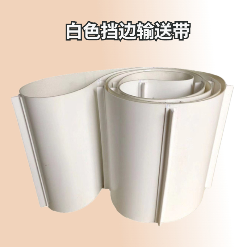 ʳƷ��ˮ���߲�ë�����ǻ��������ʹ�